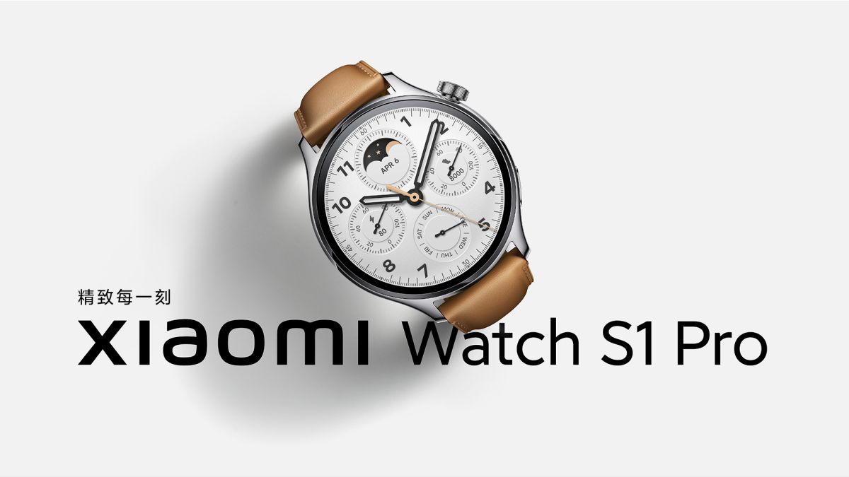 xiaomi watch s1 pro launched xiaomi Xiaomi Watch S1 Pro