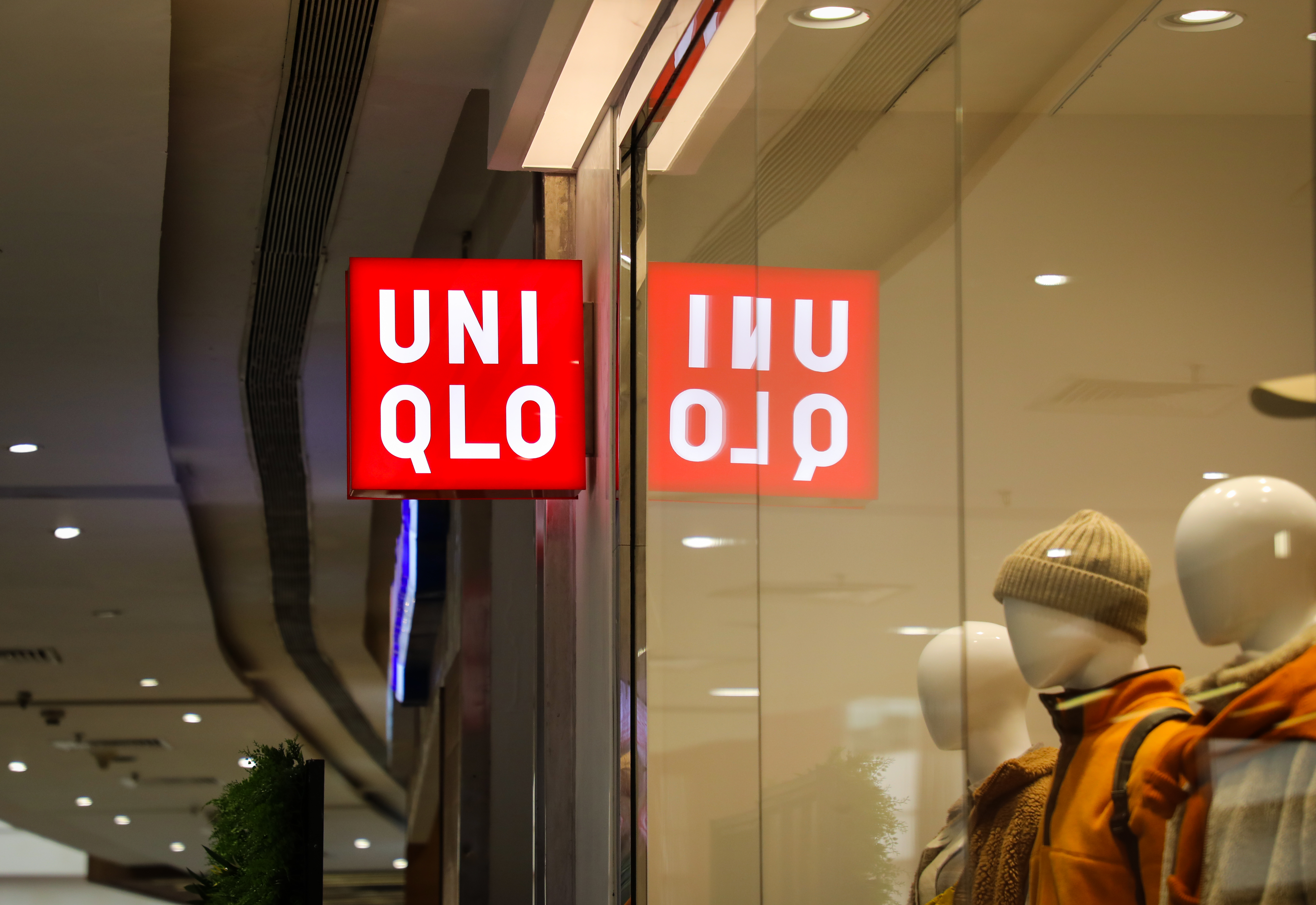 The item can be purchased both in-store and online at Uniqlo