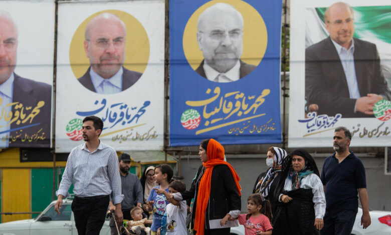 Iran’s presidential candidates: who are they?