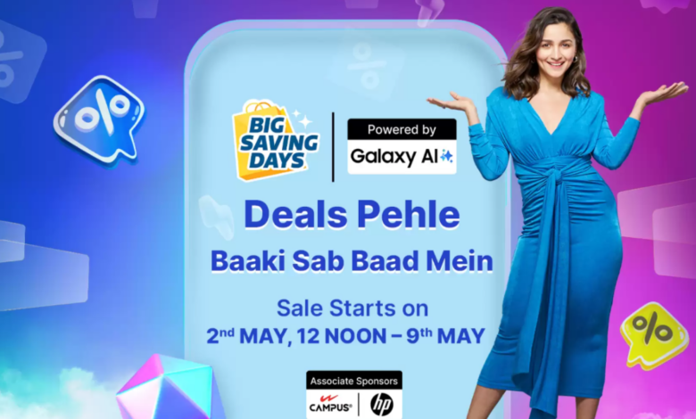 Flipkart Big Saving Days Sale: Best Mobile Deals on Samsung, Apple & More