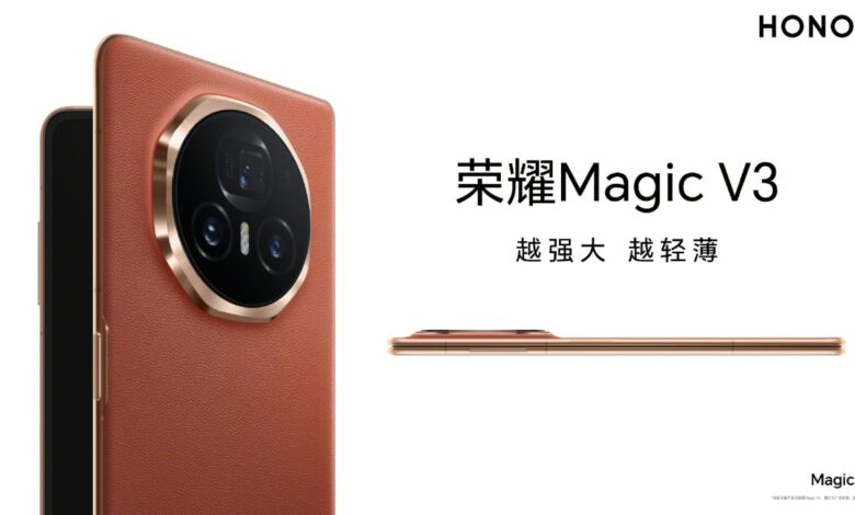 Honor Magic V3 design revealed ahead of July 12 launch