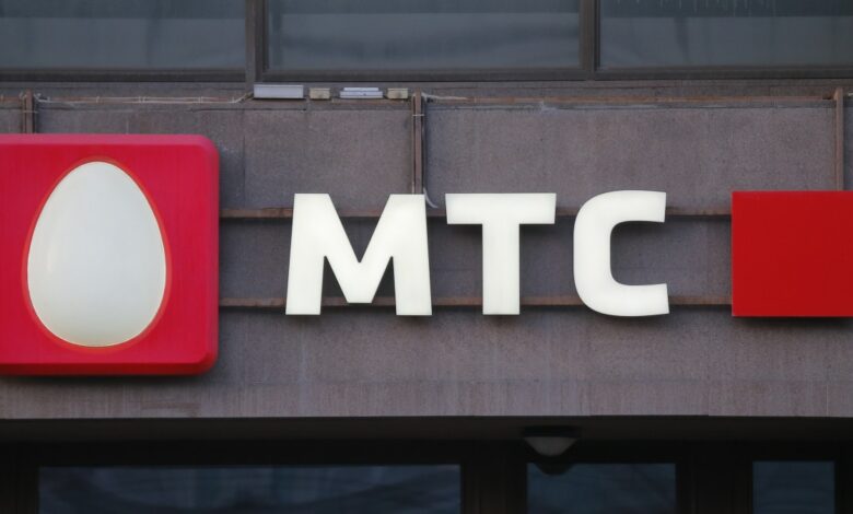 MTS, Russia’s largest mobile operator, is selling discounted used phones