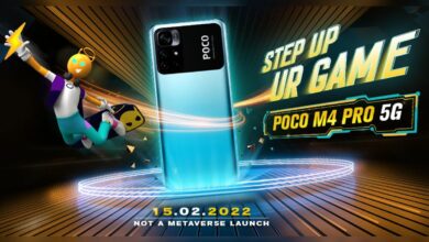 Poco M4 Pro 5G launches in India on February 15: Full details