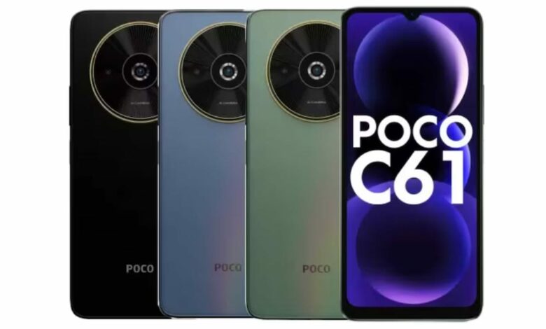 Poco launches C61 Airtel Exclusive Edition with free prepaid data