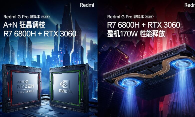 Redmi G Pro Ryzen Edition Gaming Laptop Launch Scheduled for September 7