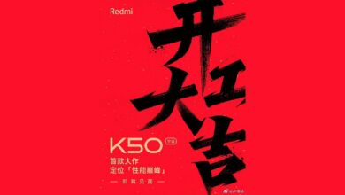 Redmi K50 Gaming Edition announced, series pricing revealed ahead of launch