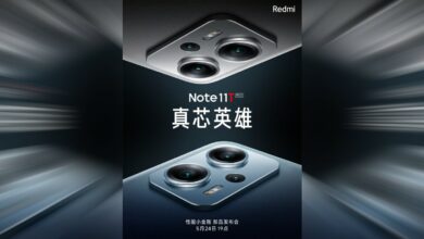 Redmi Note 11T Pro+, Redmi Note 11T Pro scheduled to debut on May 24