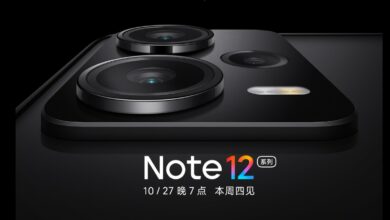 Redmi Note 12 Explorer Edition announced with 210W fast charging support