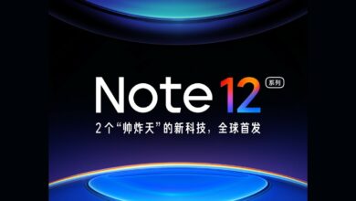 Redmi Note 12 series confirmed for launch this month