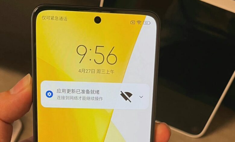 Xiaomi 12 Lite 5G Live Images Leaked, Specs Tipped