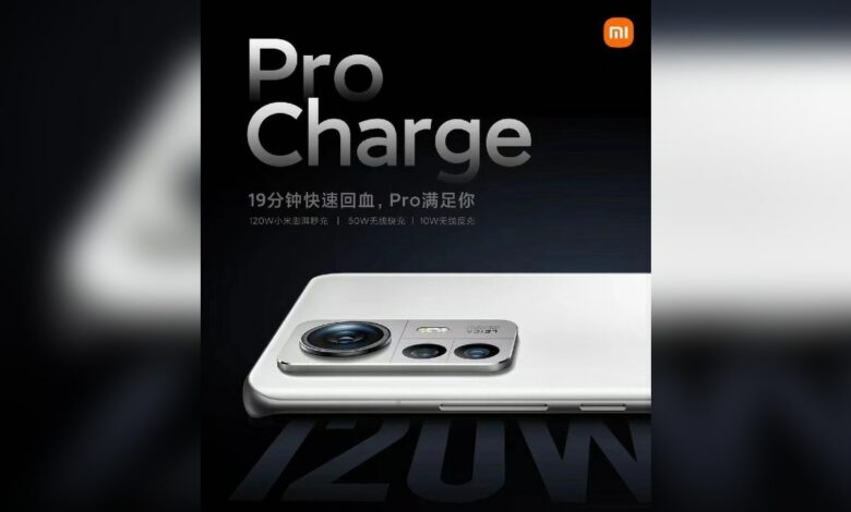 Xiaomi 12S Pro Confirmed to Feature 120W Fast Charging Speed