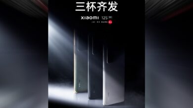 Xiaomi 12S series launch scheduled for July 4: all details