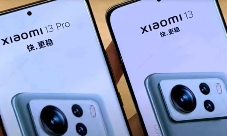 Xiaomi 13 Pro specs revealed, could get 6.7-inch E6 2K LTPO display