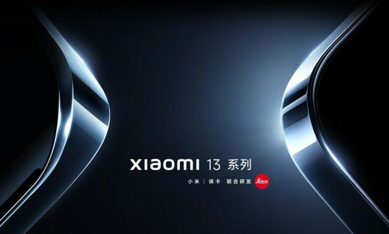 Xiaomi 13 series launch date leaked, debut possible on December 11