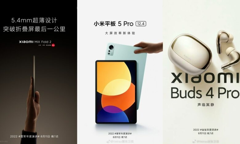 Xiaomi Mix Fold 2, Pad 5 Pro 12.4, Buds 4 Pro launch scheduled for August 11