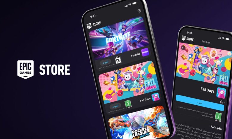 Fortnite, Rocket League Sideswipe and Fall Guys are available on mobile as the Epic Games Store launches for iOS in the EU and Android worldwide