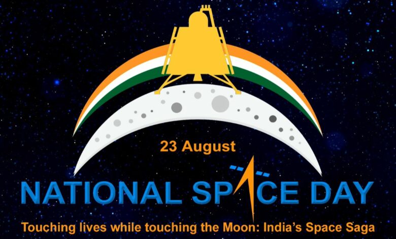 India’s first National Space Day celebrates the moon landing of Chandrayaan-3