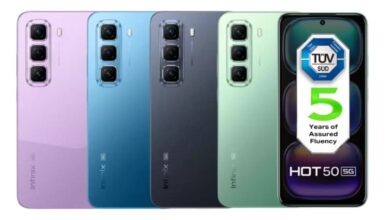 Infinix Hot 50 Pro 4G Design Views, Key Features Surface Online