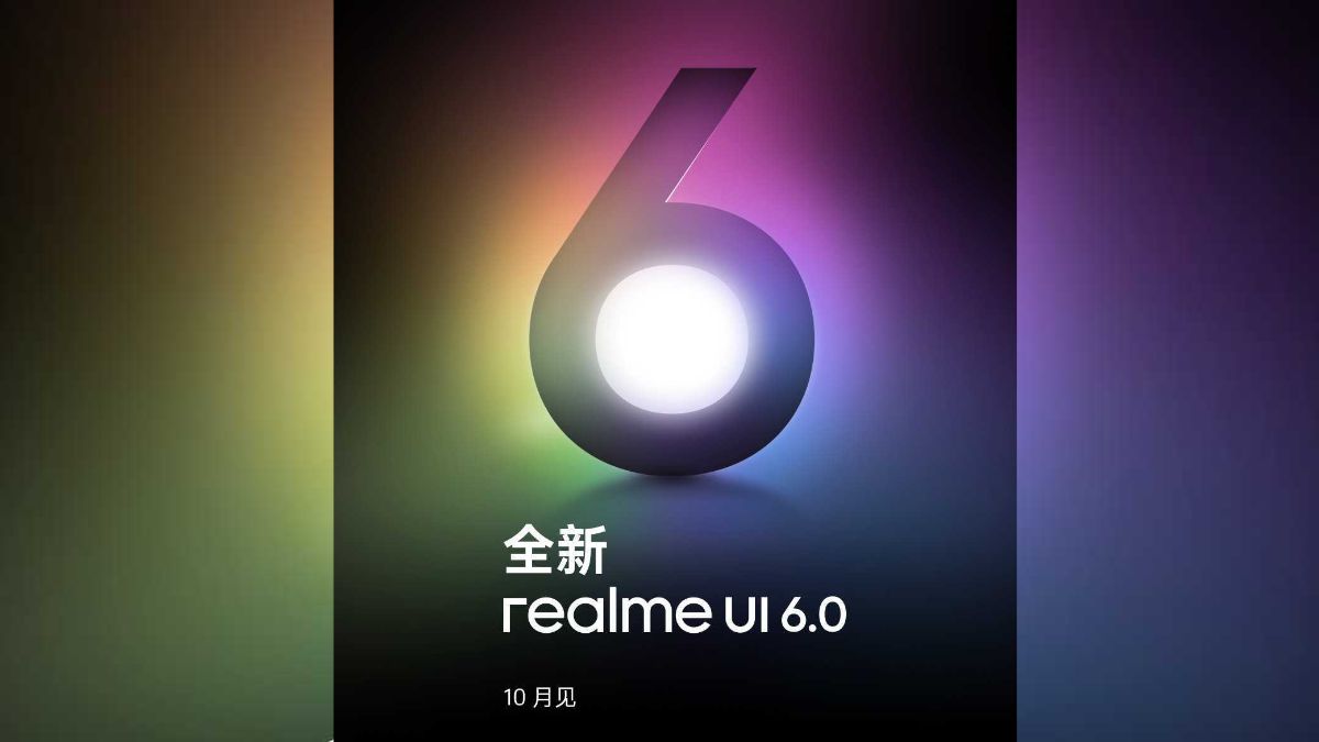 Realme UI 6.0 update will be launched in China next month