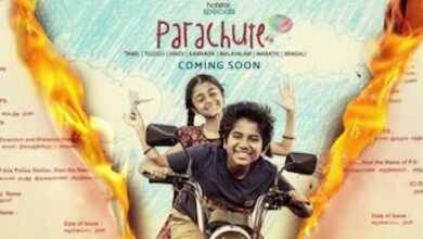 Parachute OTT release date: When and where can you watch it online?