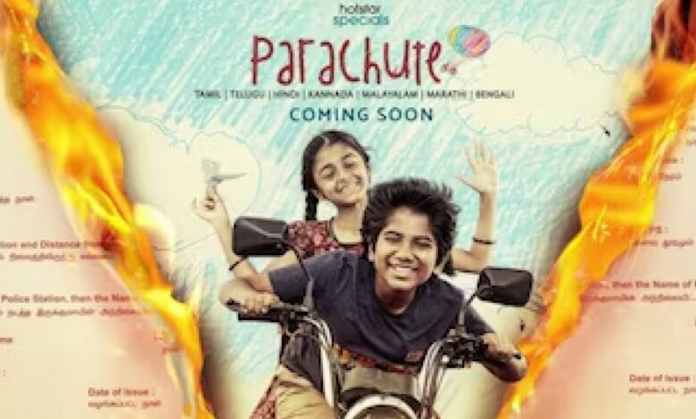 Parachute OTT release date: When and where can you watch it online?