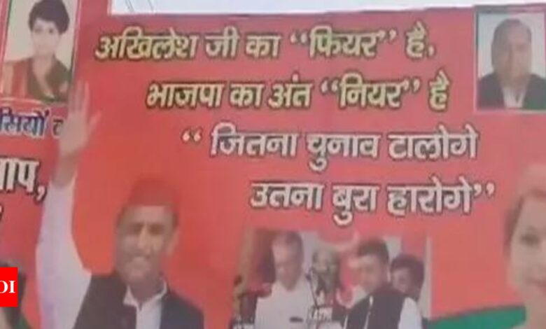 ‘Akhilesh ji ka Fear hai, BJP ka ant near hai’: Posters with various slogans seen in UP’s Amethi | India News – Times of India