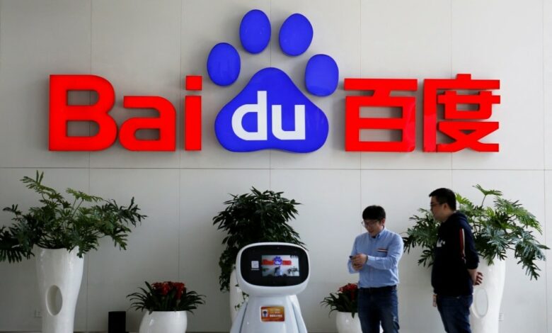 Baidu may have unveiled a new AI image generator and no-code platform