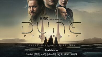 Dune: Prophecy will stream on JioCinema Premium on November 18