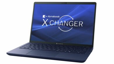 Dynabook unveils a laptop that weighs less than 1kg and has a feature I couldn’t find anywhere else: a replaceable battery