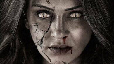 Guardian OTT Release Date: Hansika Motwani’s Horror Set Release on Aha