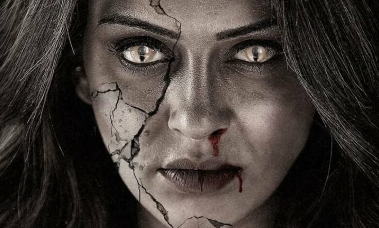 Guardian OTT Release Date: Hansika Motwani’s Horror Set Release on Aha