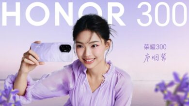 Honor 300 Ultra design leaked, could be launched in China soon