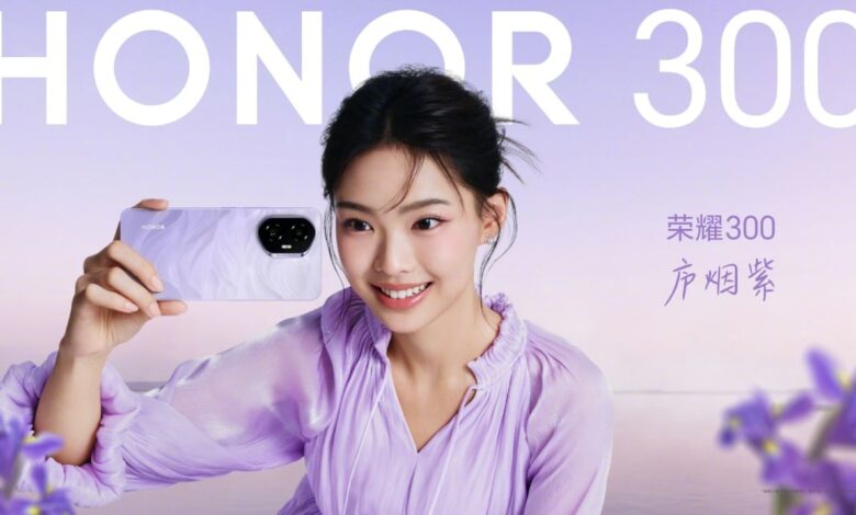 Honor 300 Ultra design leaked, could be launched in China soon