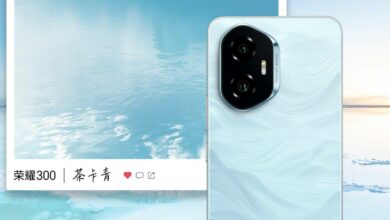 Honor 300 series confirmed for launch on this date