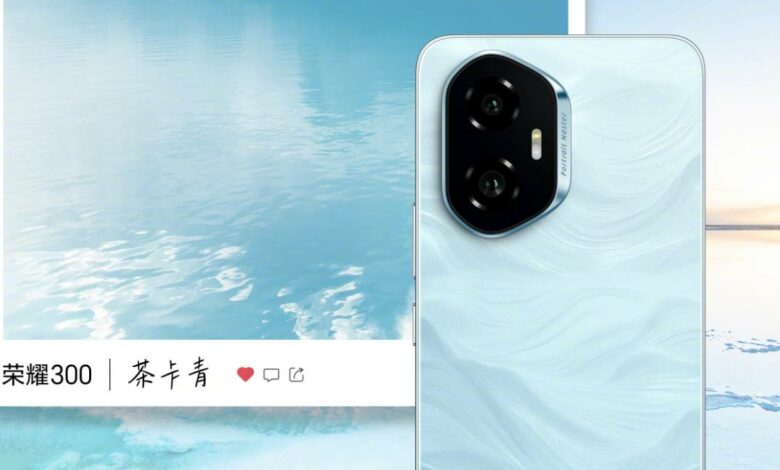 Honor 300 series confirmed for launch on this date