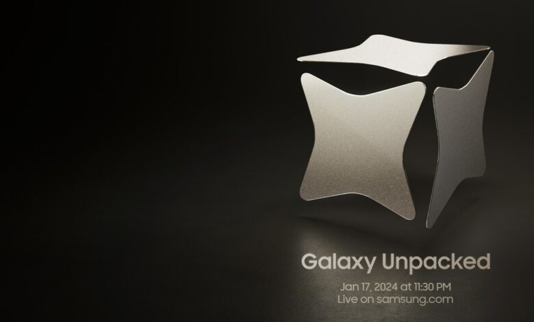 Launch date of the Samsung Galaxy S25 series has been leaked again