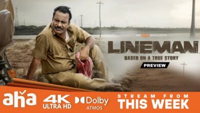 Lineman OTT release date: when and where can you watch it online?