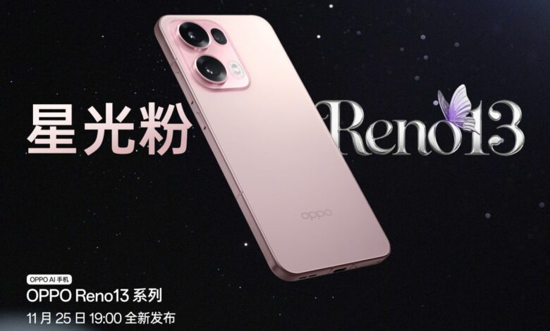 Oppo Reno 13 Key specs and color options confirmed ahead of debut