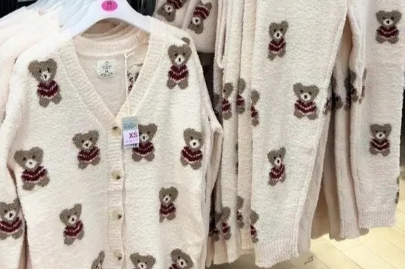 Primark unveils new cozy pajamas – but shoppers are furious at the huge price