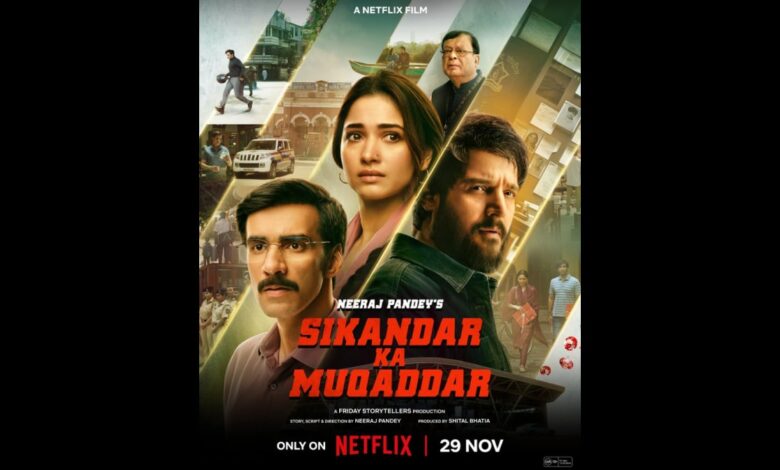 Sikandar Ka Muqaddar OTT Release Date: When and where can you watch it online?