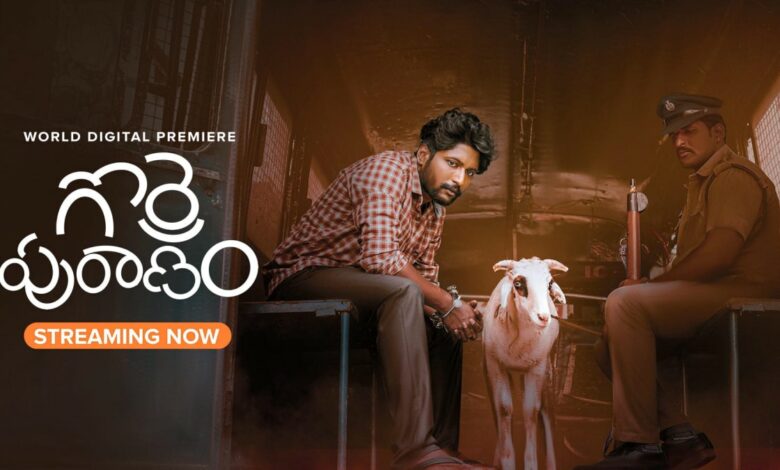 Telugu comedy-drama film Gorre Puranam is now streaming on Prime Video