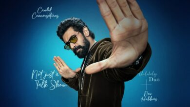 The Rana Daggubati Show will premiere on Prime Video on November 23