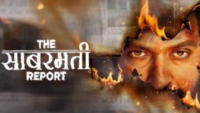 The Sabarmati Report OTT Release Date: When and Where Can You Watch It Online?