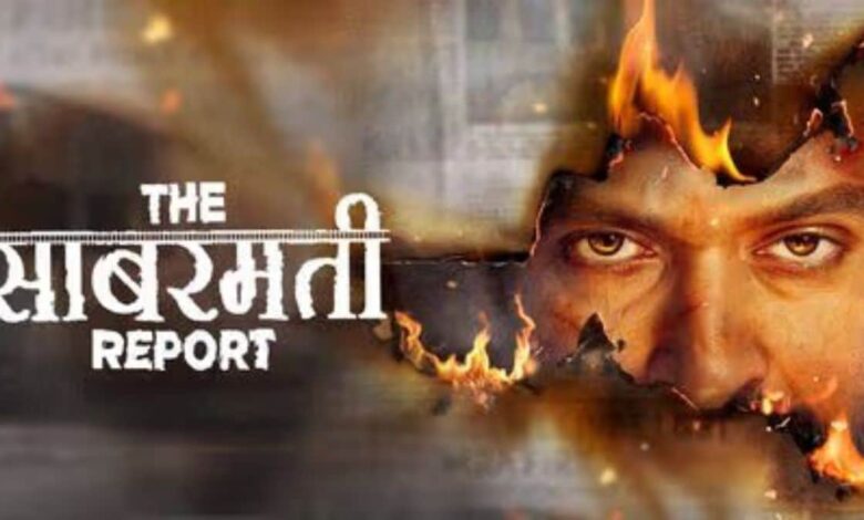 The Sabarmati Report OTT Release Date: When and Where Can You Watch It Online?