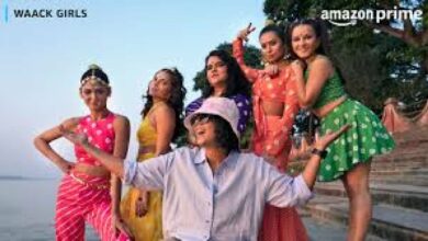 Waack Girls OTT Release Date: When and Where to Watch It Online