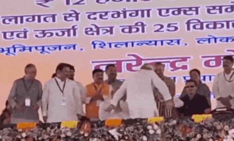 Watch: PM Modi’s unexpected gesture as Nitish Kumar bends to touch his feet | India News – Times of India