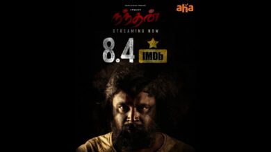 Watch Sasikumar’s Nandhan now on Aha Tamil: Stream the latest Tamil drama