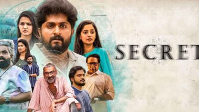 Watch the Malayalam thriller Secret on ManoramaMAX from November 17!