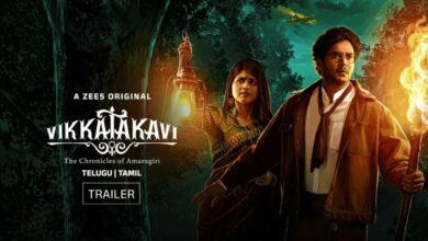 When and where can you watch Vikkatakavi, an exciting story full of mystery