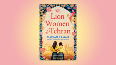 Win a copy of The Lion Women of Tehran in this week’s Fabulous book competition